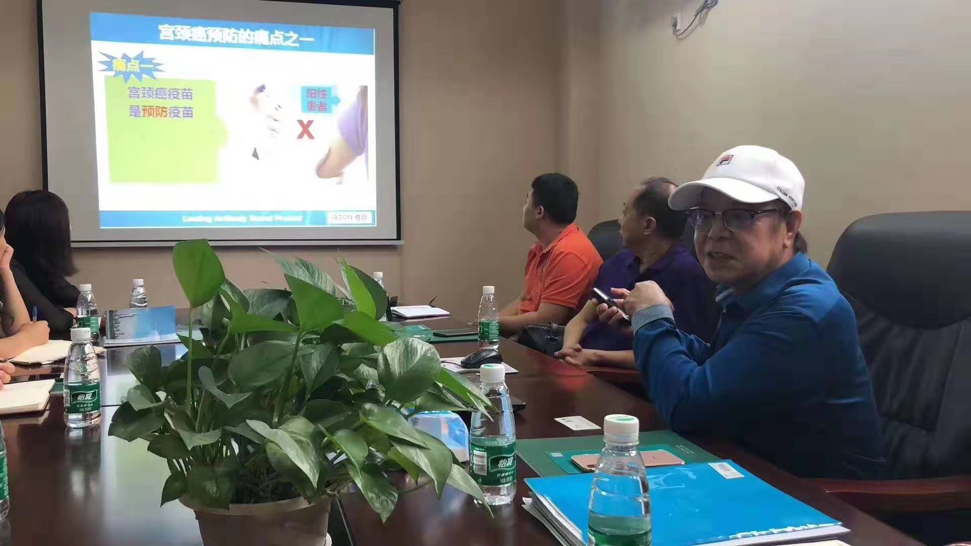 向日葵藥業(yè)新聞